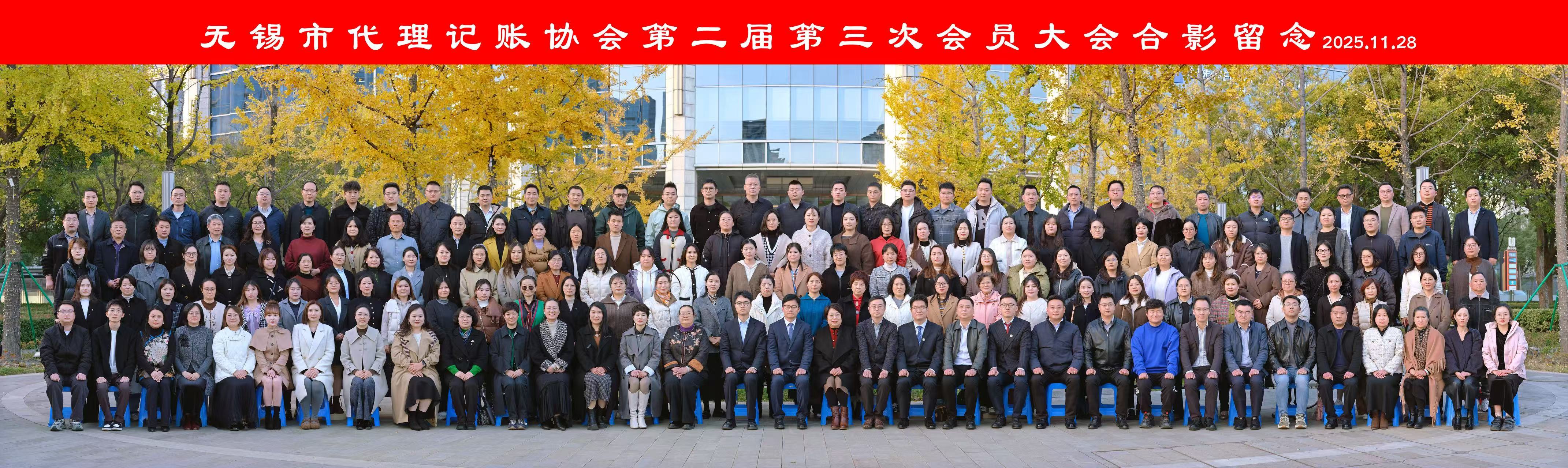 南通注销公司